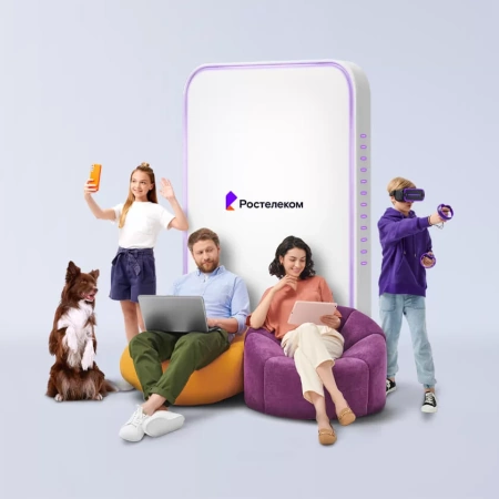 Технологии выгоды Ростелеком в&nbsp;деревня Берлизево (Орловская область)