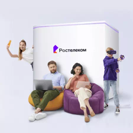 Технологии доступа Ростелеком в&nbsp;деревня Берлизево (Орловская область)